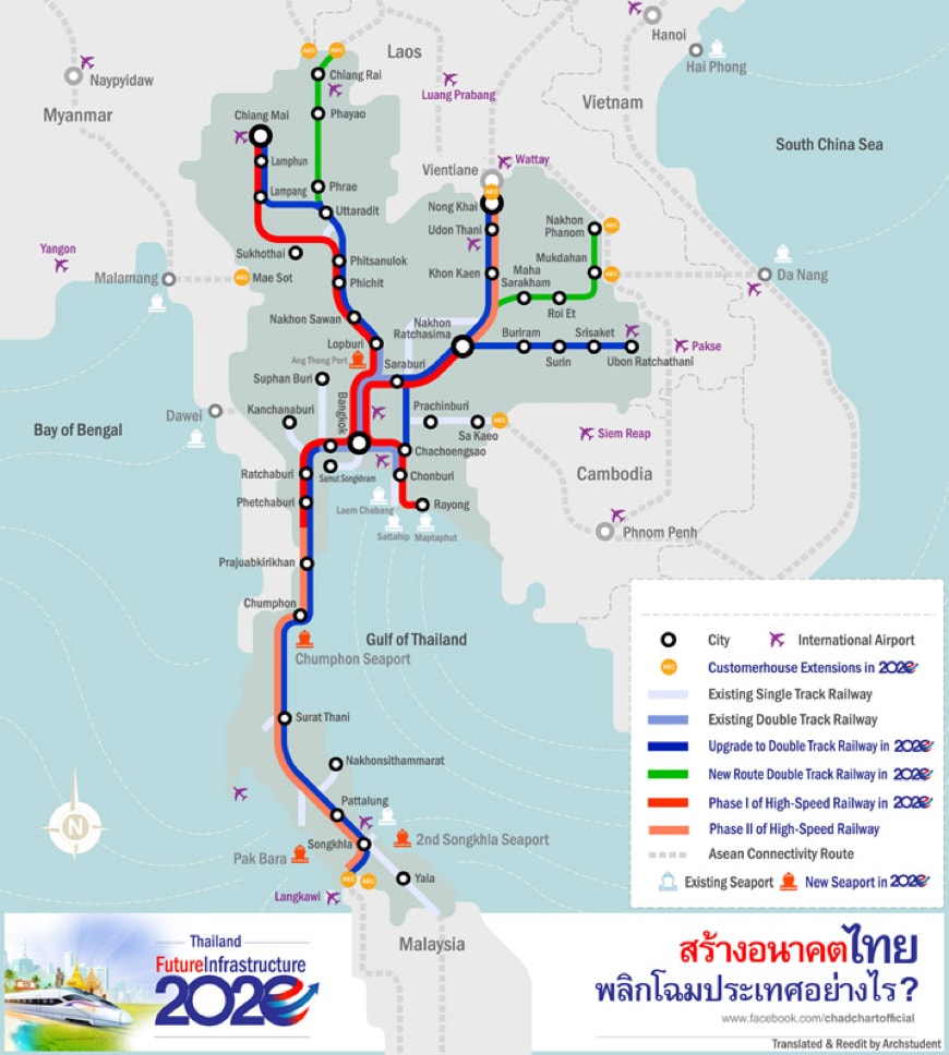 Thailand Rail Map Railway Map Of Thailand Map Laos Map Thailand Map ...