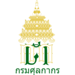 thailand customs logo