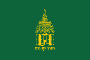 Customs Department of Thailand