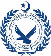 Pakistan customs