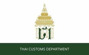 Thailand customs logo