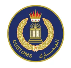 bahrain customs-converti-depuis-png