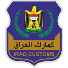 iraq customs-converti-depuis-jpeg
