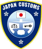 japan customs-converti-depuis-jpeg